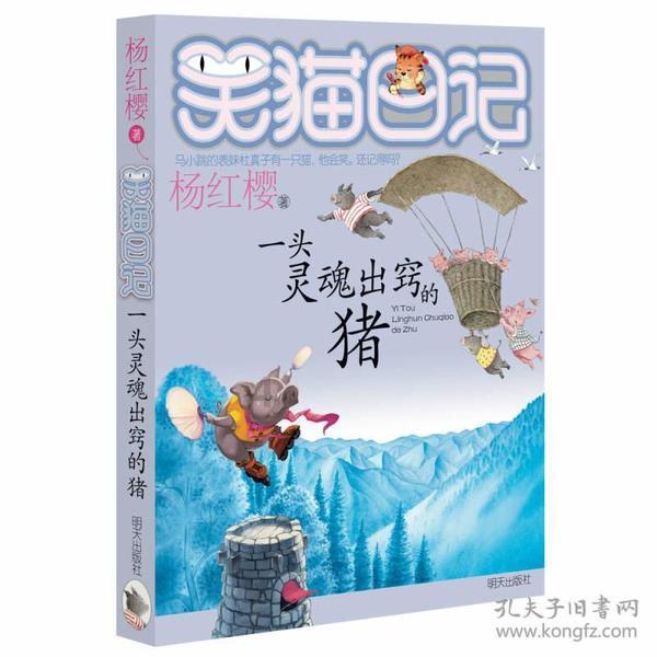 探索为什么人看到的现实画面和相机拍出来的不一样?,加入知识星球平台